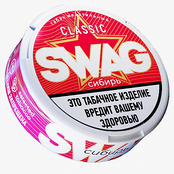 Жевательный табак Swag "Сибирь"